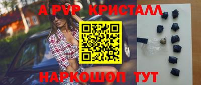 СК Изобильный