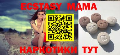 МДПВ Ипатово