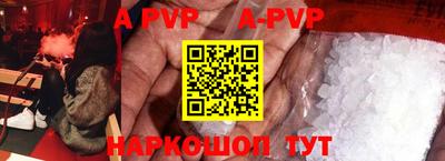 каннабис Ирбит