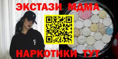 каннабис Ирбит