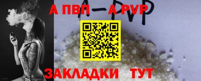 каннабис Ирбит