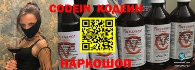 каннабис Ирбит