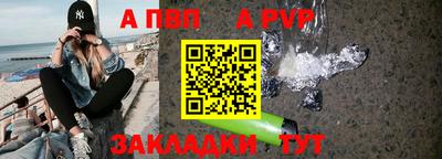 каннабис Ирбит