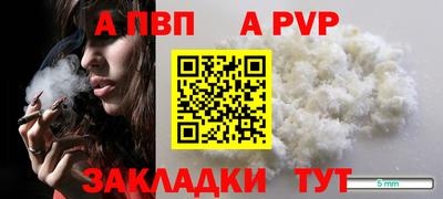 МДПВ Ипатово