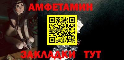 СК Изобильный