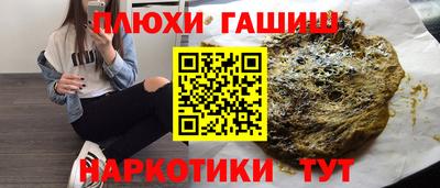 СК Изобильный