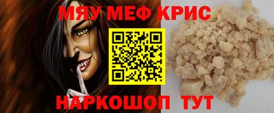 СК Изобильный