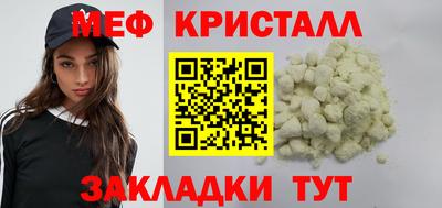 МДПВ Ипатово