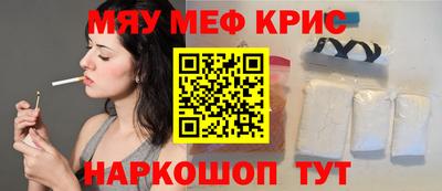 МДПВ Ипатово