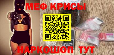 СК Изобильный