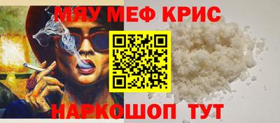 МДПВ Ипатово