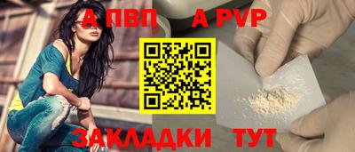 СК Изобильный