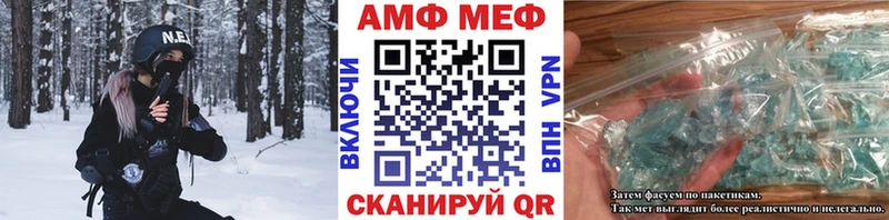 Первитин витя  Среднеуральск 