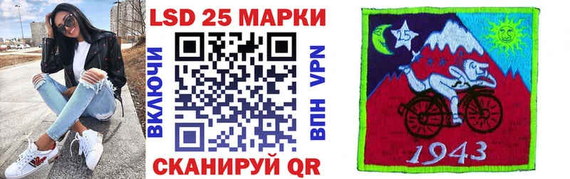 купить наркотики цена  Среднеуральск  Марки N-bome 1,5мг 