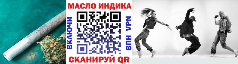 ТГК Wax KRAKEN маркетплейс Среднеуральск