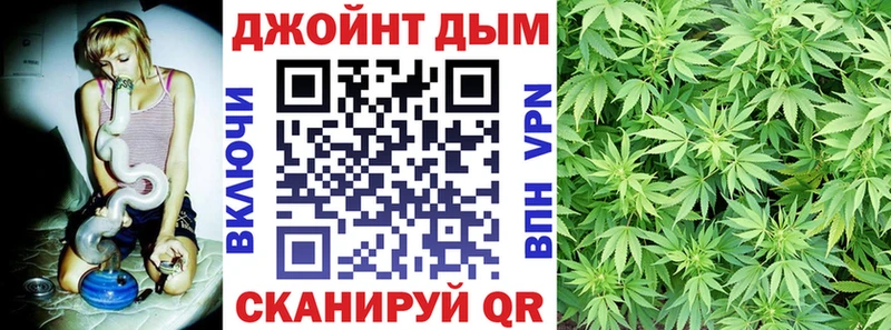 Марихуана гибрид  Среднеуральск 